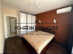 ���� ������� ���� �5