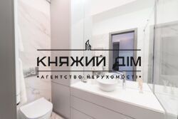 ���� ������� ���� �9