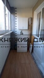 ���� ������� ���� �11