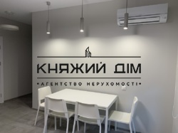 ���� ������� ���� �6