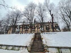 ���� ������� ���� �17