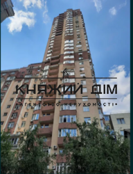 ���� ������� ���� �12