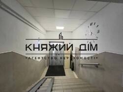 ���� ������� ���� �29