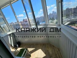 ���� ������� ���� �7