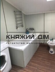 ���� ������� ���� �5