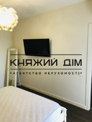 ���� ������� ���� �2