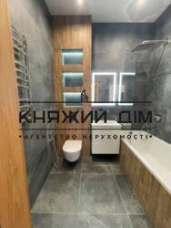 ���� ������� ���� �11