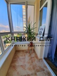 ���� ������� ���� �9