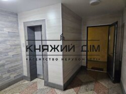 ���� ������� ���� �21