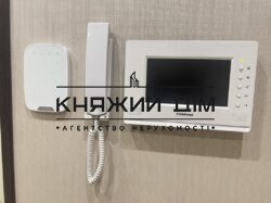 ���� ������� ���� �16