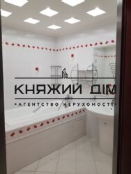 ���� ������� ���� �18