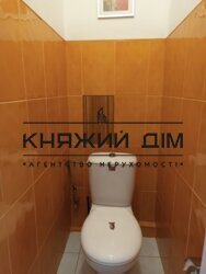 ���� ������� ���� �13