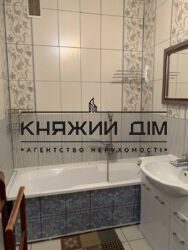 ���� ������� ���� �5