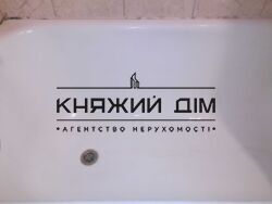 ���� ������� ���� �8