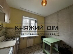 ���� ������� ���� �8