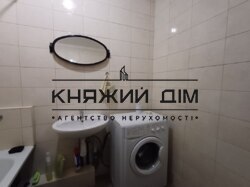 ���� ������� ���� �7