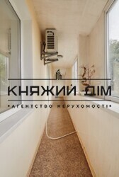 ���� ������� ���� �16