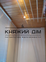 ���� ������� ���� �6