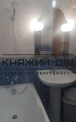 ���� ������� ���� �5