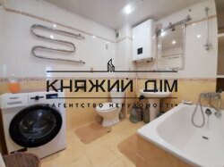 ���� ������� ���� �12