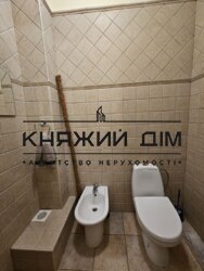 ���� ������� ���� �11