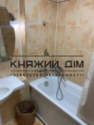 ���� ������� ���� �23