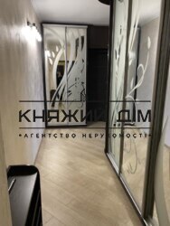 ���� ������� ���� �4