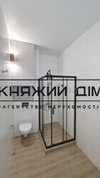 ���� ������� ���� �12