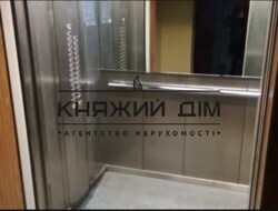 ���� ������� ���� �4