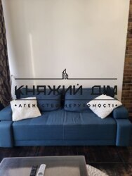 ���� ������� ���� �16