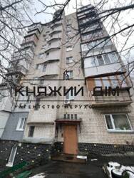 ���� ������� ���� �17