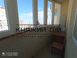 ���� ������� ���� �3