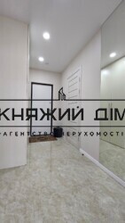 ���� ������� ���� �2