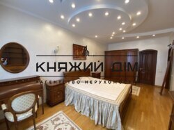 ���� ������� ���� �14