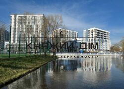 ���� ������� ���� �11