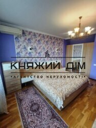 ���� ������� ���� �4