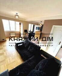 ���� ������� ���� �8