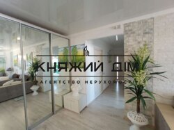 ���� ������� ���� �2