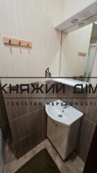 ���� ������� ���� �9