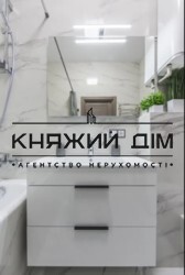 ���� ������� ���� �5