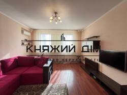 ���� ������� ���� �2