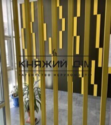 ���� ������� ���� �13