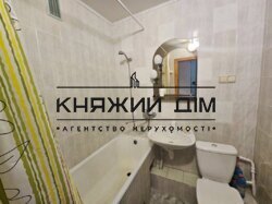 ���� ������� ���� �16