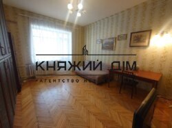 ���� ������� ���� �6