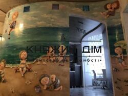 ���� ������� ���� �11