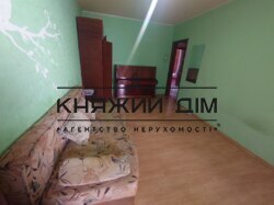 ���� ������� ���� �2