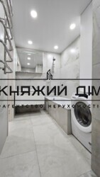 ���� ������� ���� �7