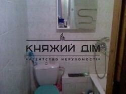 ���� ������� ���� �5