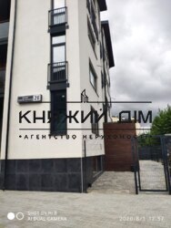 ���� ������� ���� �1