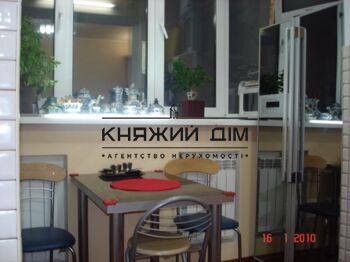 ���� ������� ���� �5